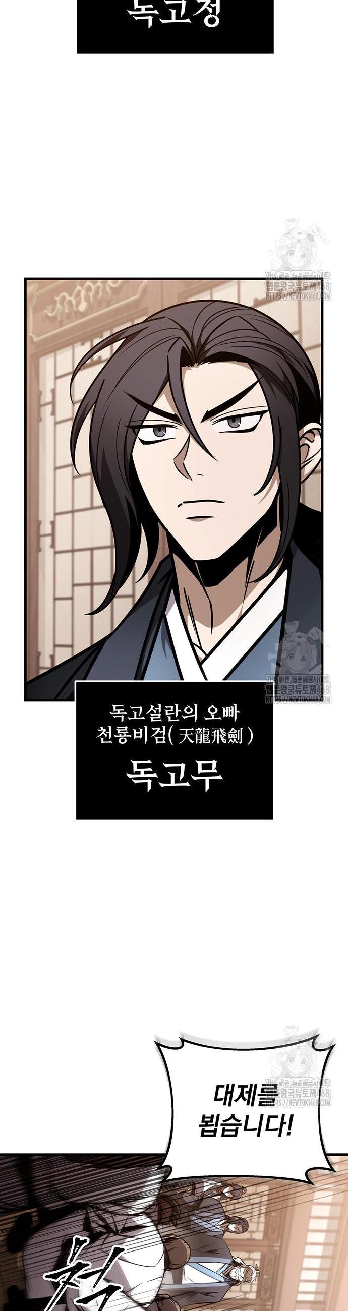 1740786713277wji9vmbxjao.jpg