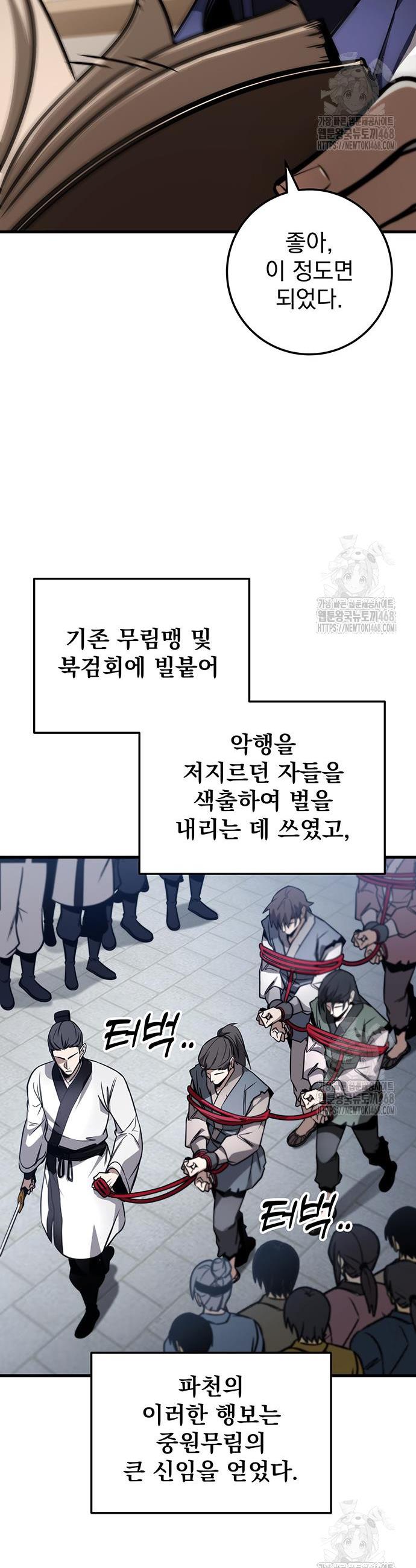 1740786717776zzlj2whlhz.jpg