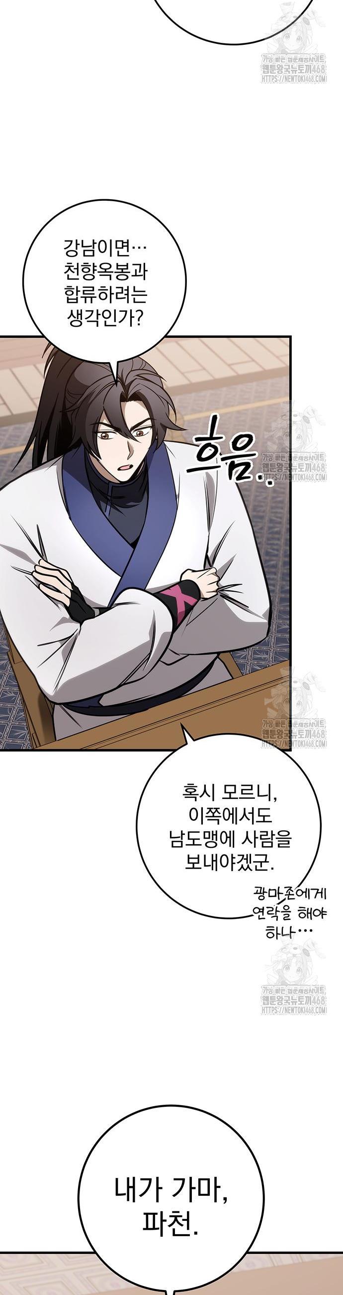 1740786718390kzqjd8orqri.jpg