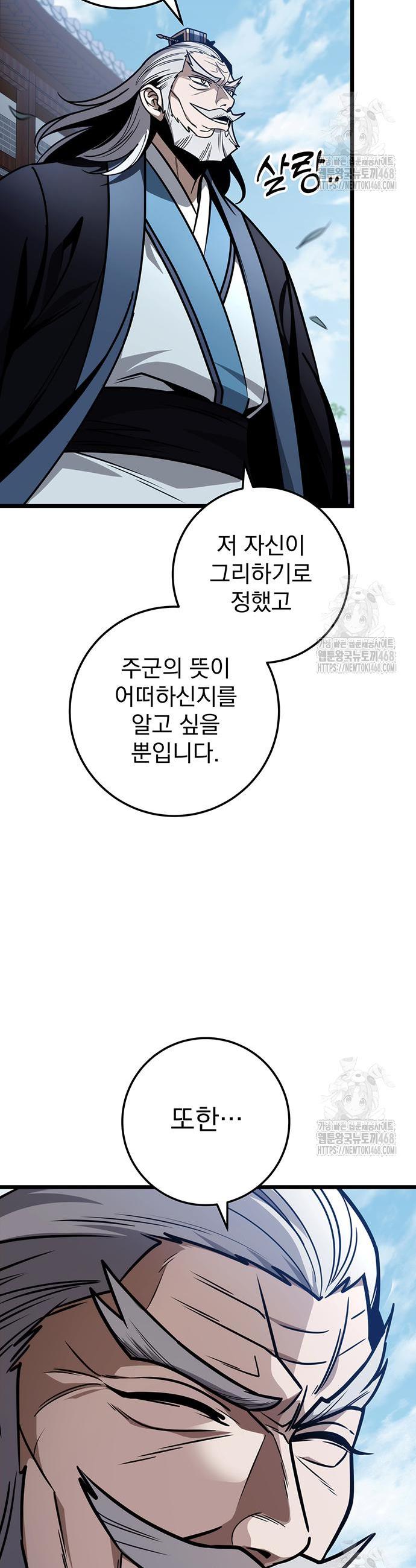 1740786729527oi3y76rznol.jpg