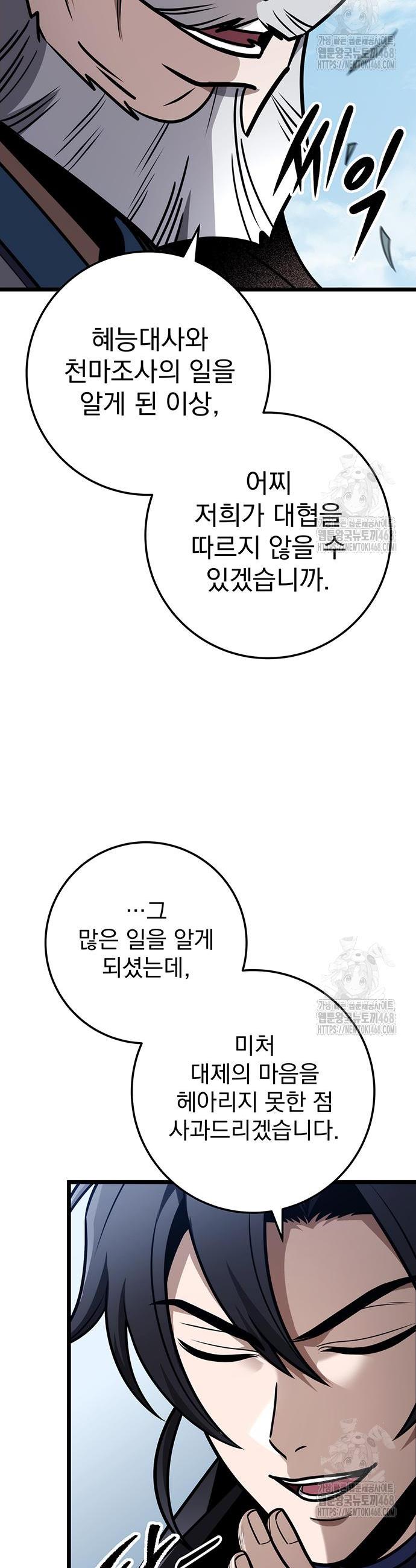 17407867296814qssukszqah.jpg