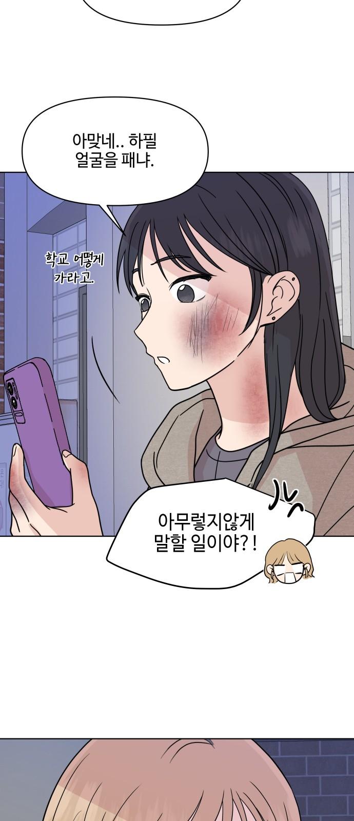 1740786003067jw8dmwdkow.jpg