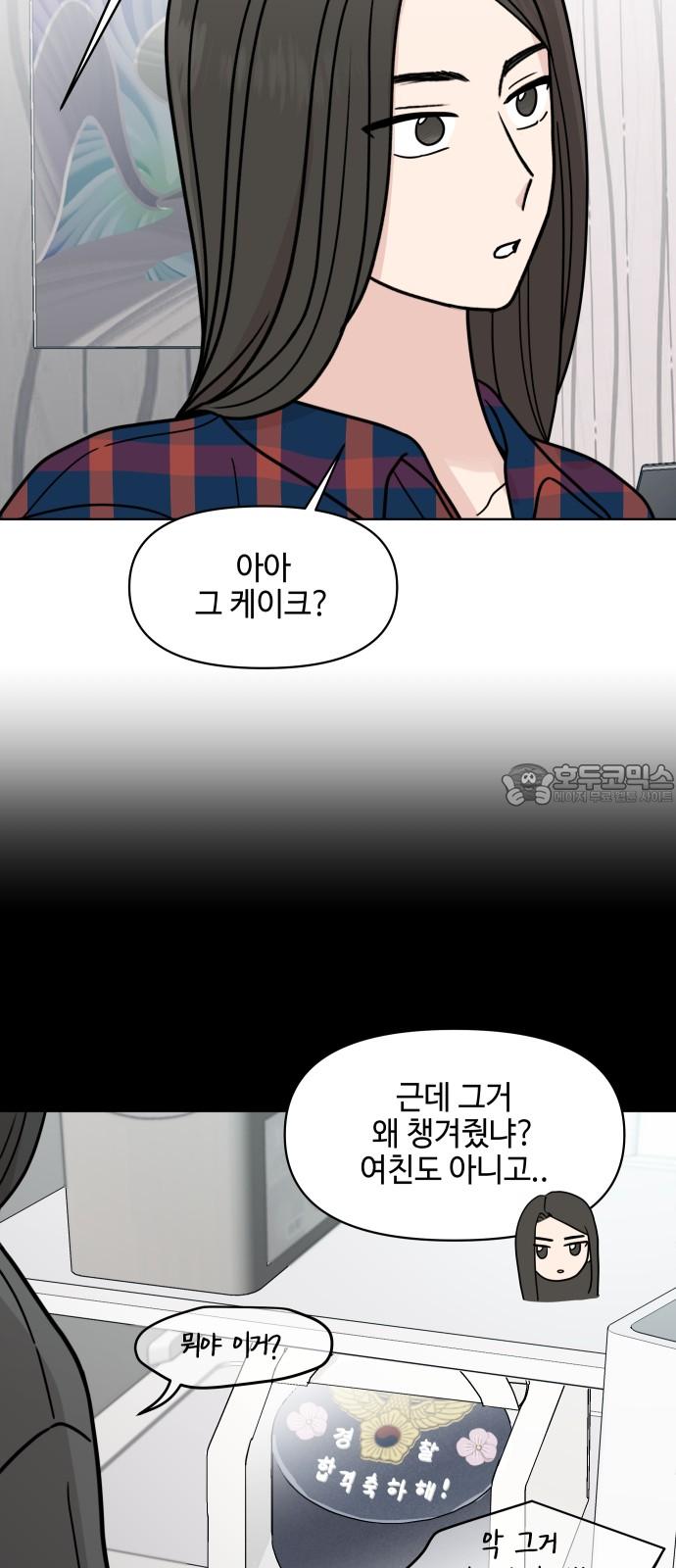 174078600834112yb42namtm.jpg