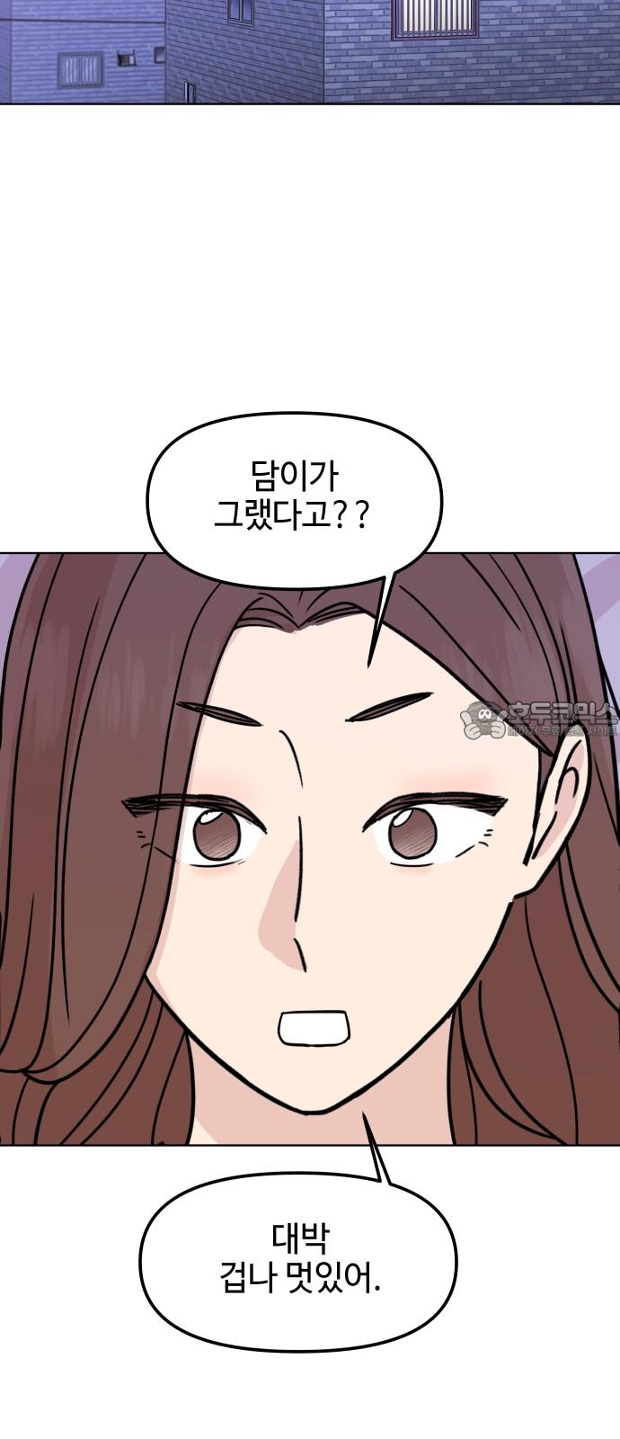 1740786010222uwaibthzjp.jpg