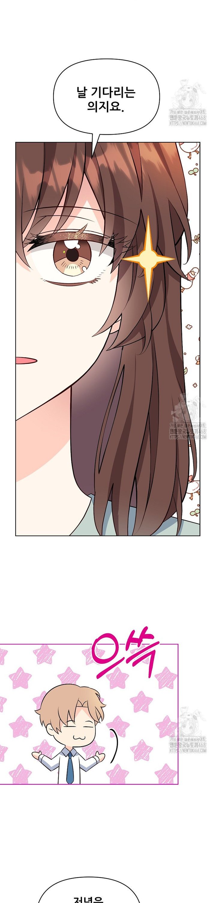 1740797121923tkg1b15xhhc.jpg