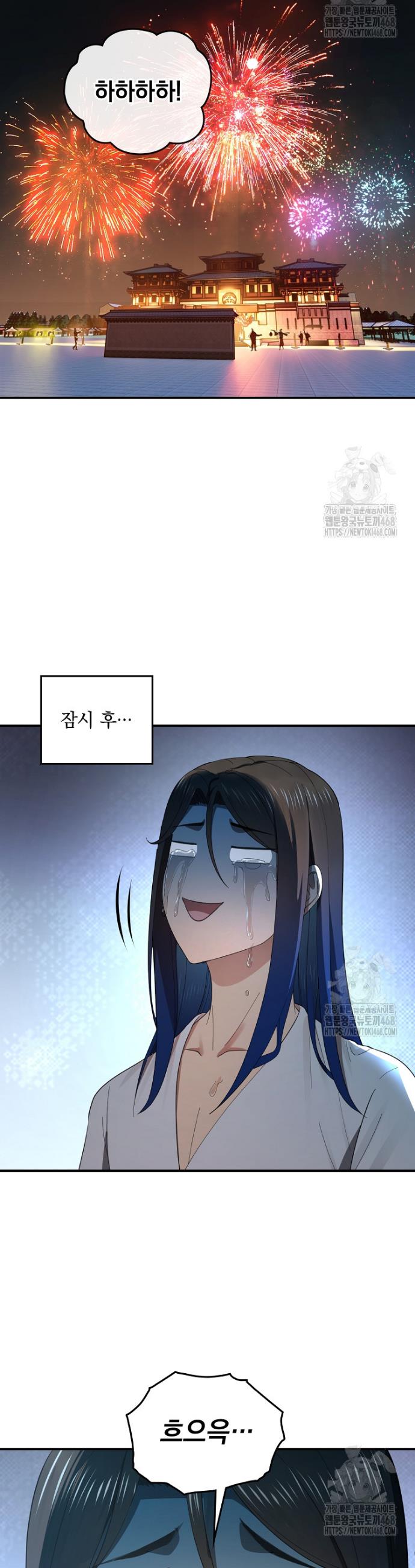 174079659521280ikemd3djs.jpg