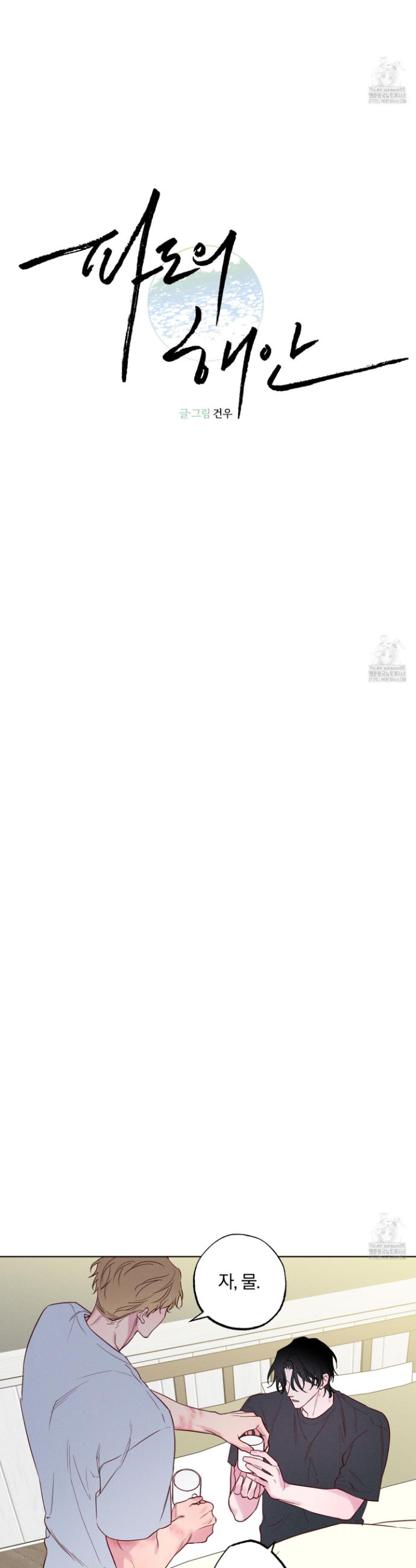1740796270234s318qgsrkk.jpg