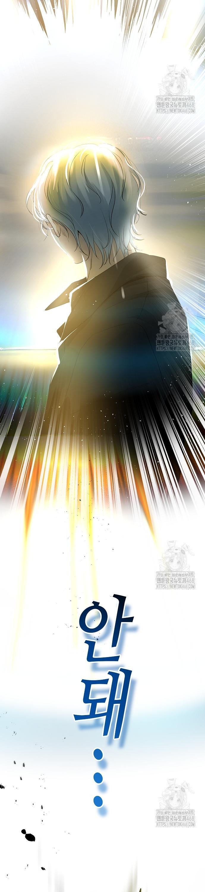 1740796370694p07an074b9a.jpg