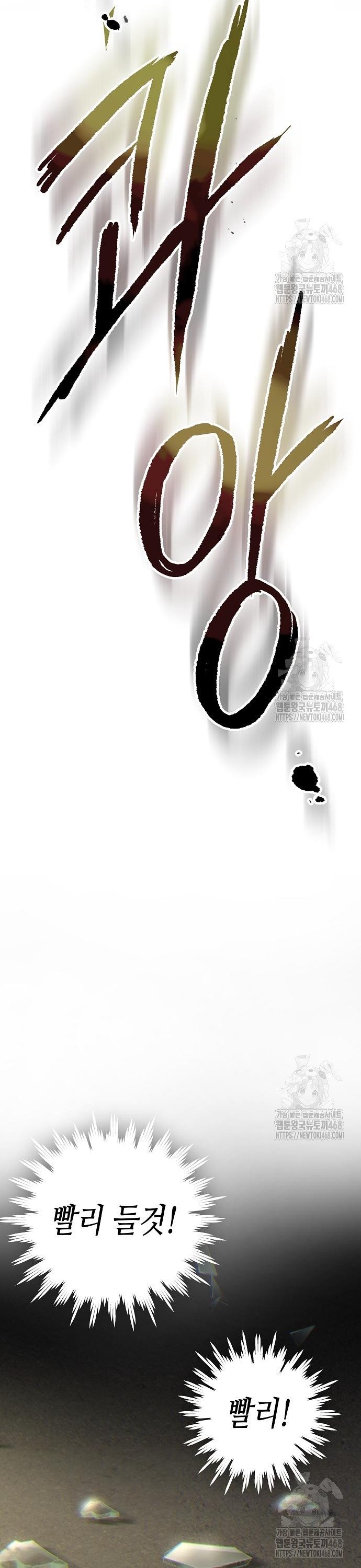 1740796370858y6oieuo87a.jpg