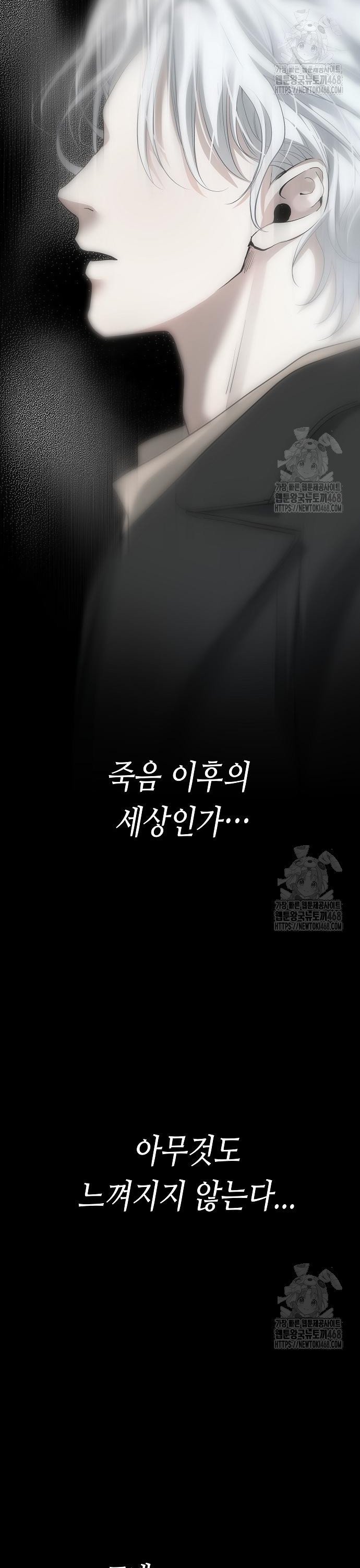 1740796376350nuleo00if6.jpg
