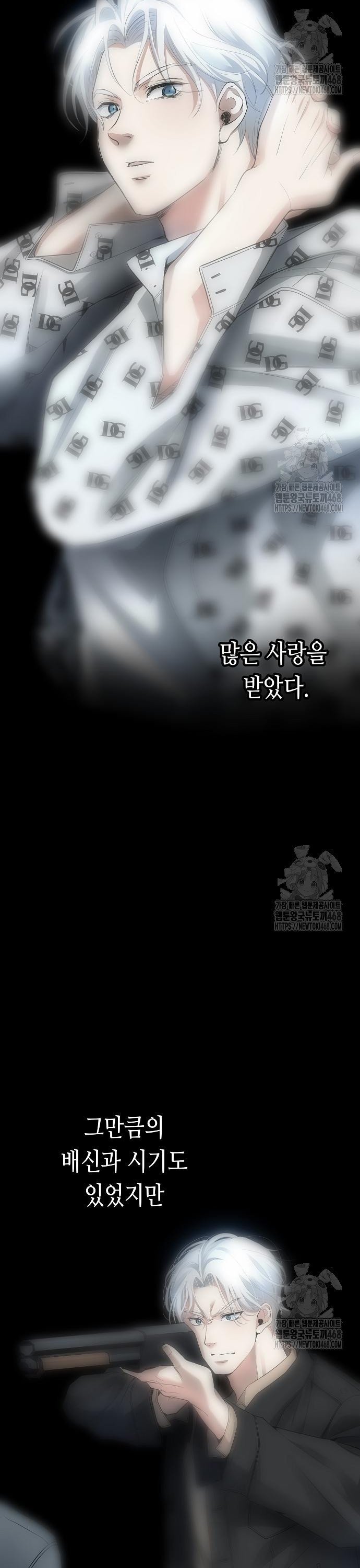 1740796376977x9guat8f9qo.jpg