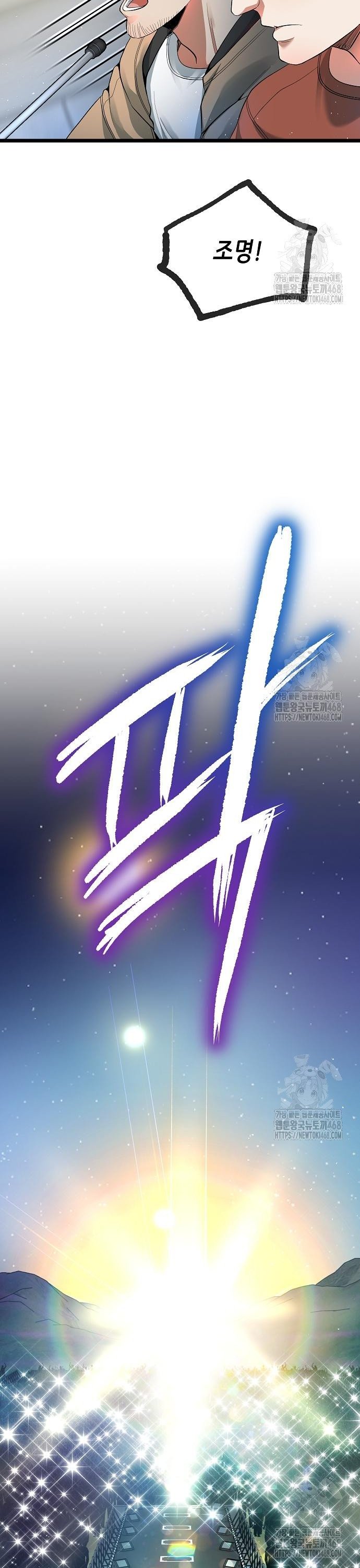 17407963810033vtoky85ftc.jpg