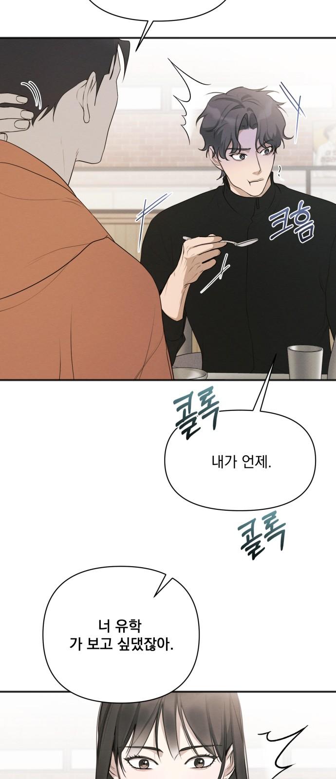 1740796181182m904cus4jek.jpg