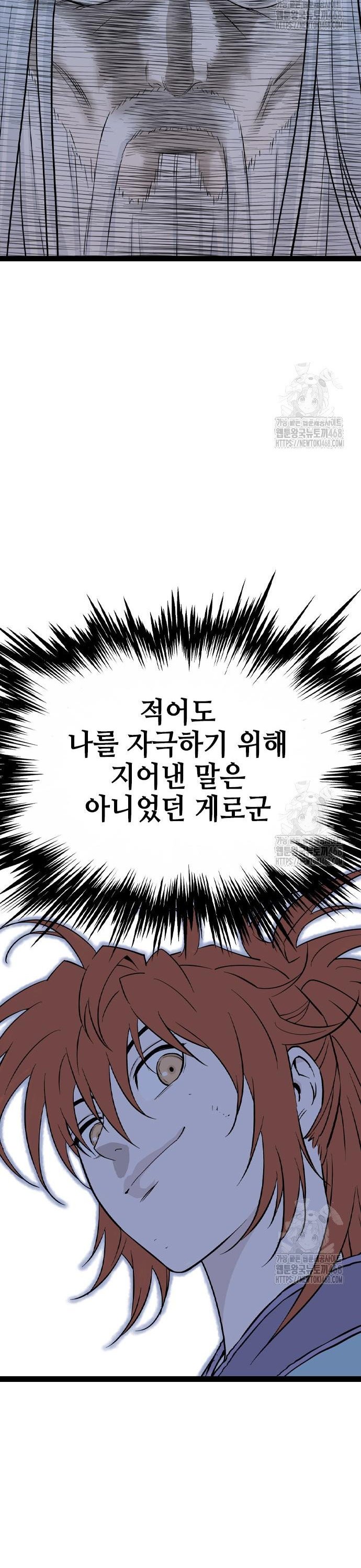 1740786511749hsoy1k12ov.jpg