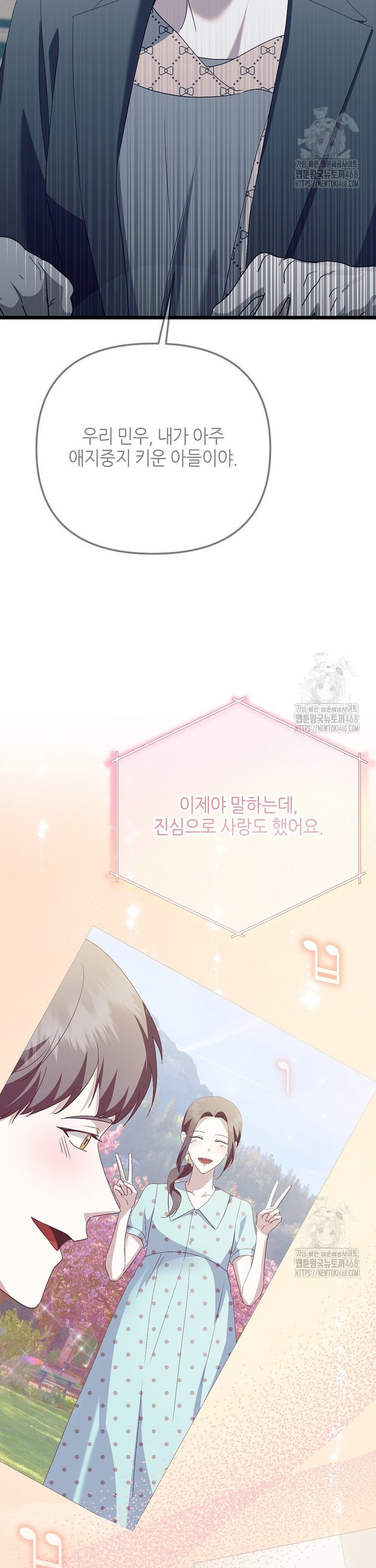 17407965684999wcr8yqojab.jpg