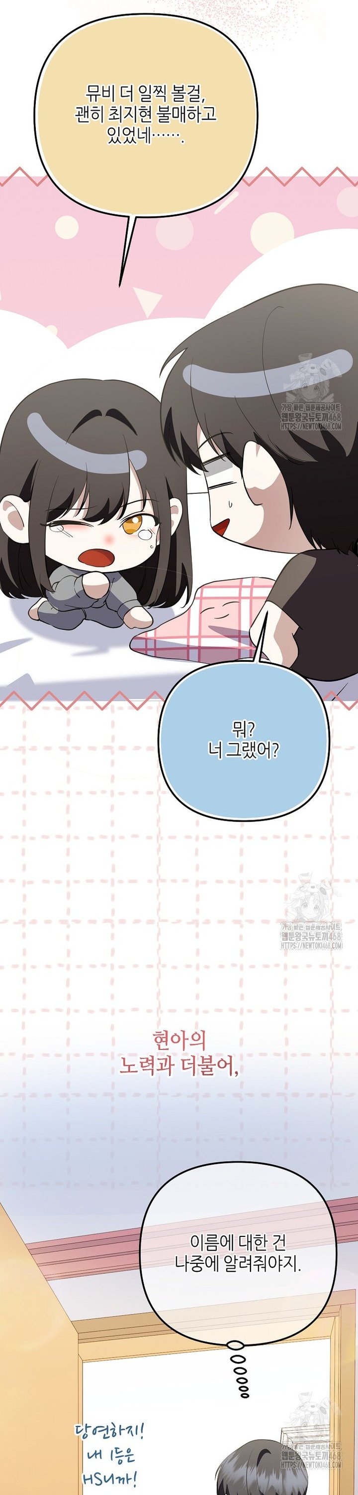 174079656911397ua55m0naq.jpg