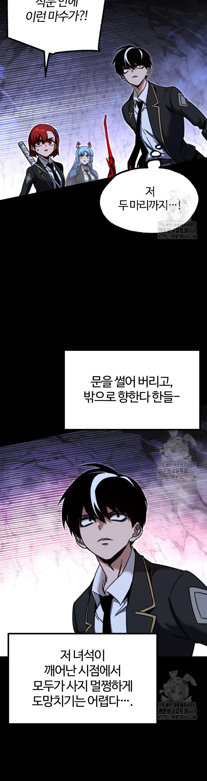 174079651594092m1zc2teve.jpg