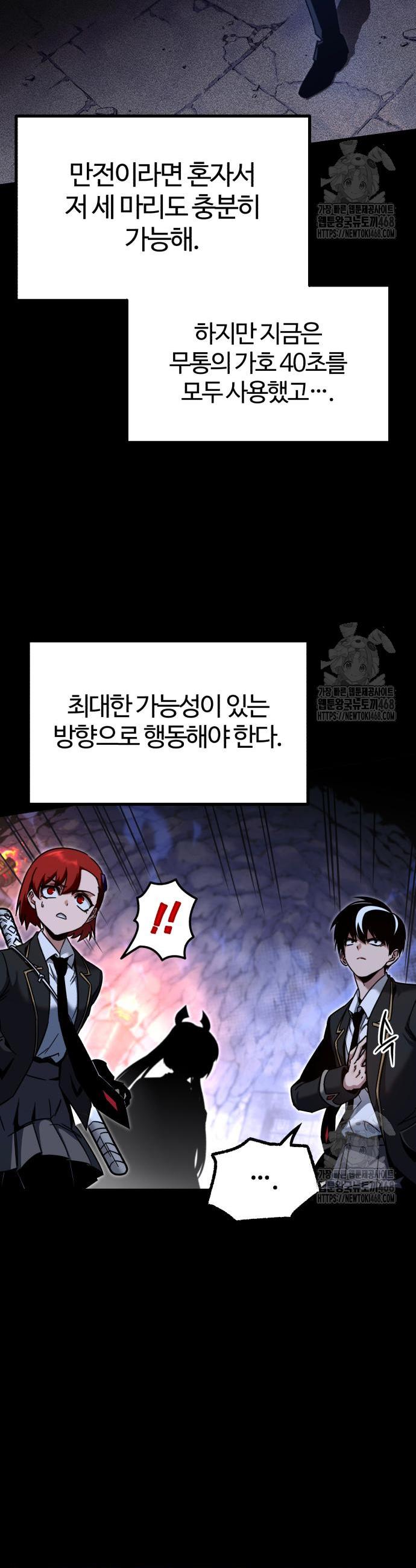 1740796516250kcpbnu80gz.jpg