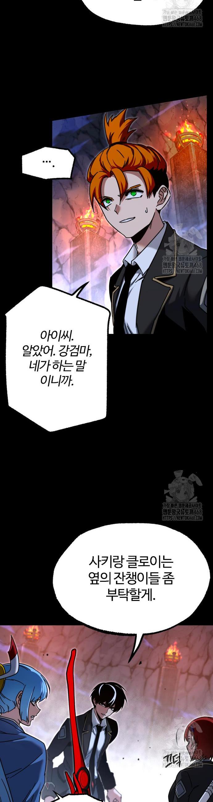 17407965167148a2aoo62hno.jpg