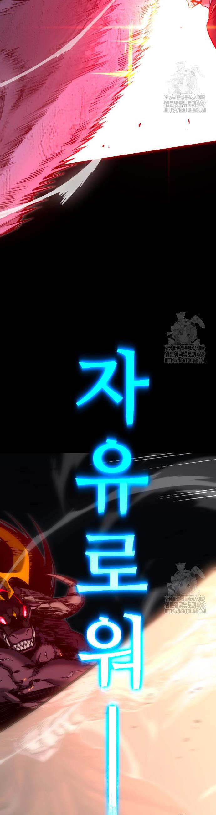 1740796519510y4ide6sjss.jpg