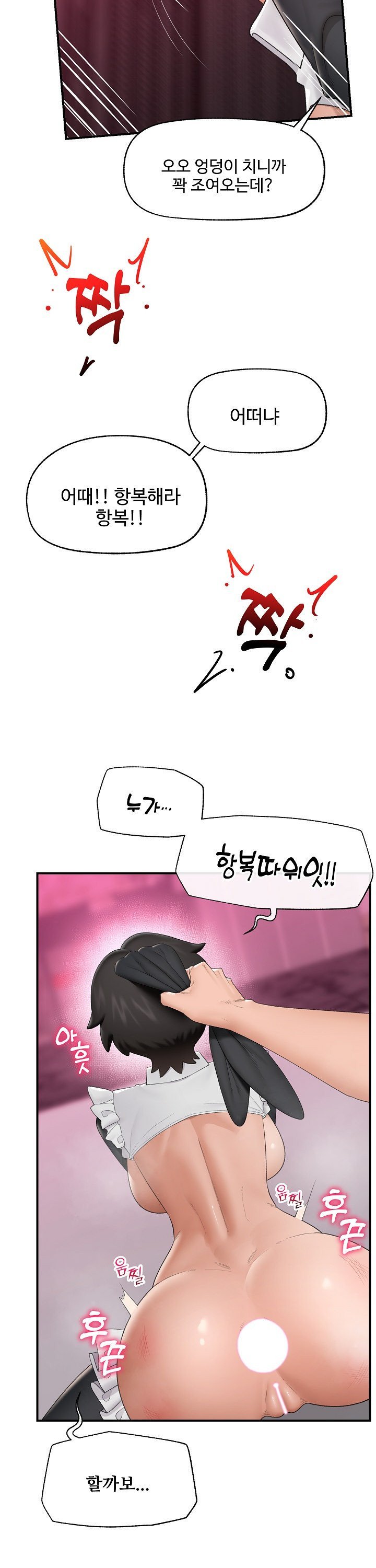 1740787130477x6szbnzb1k.jpg