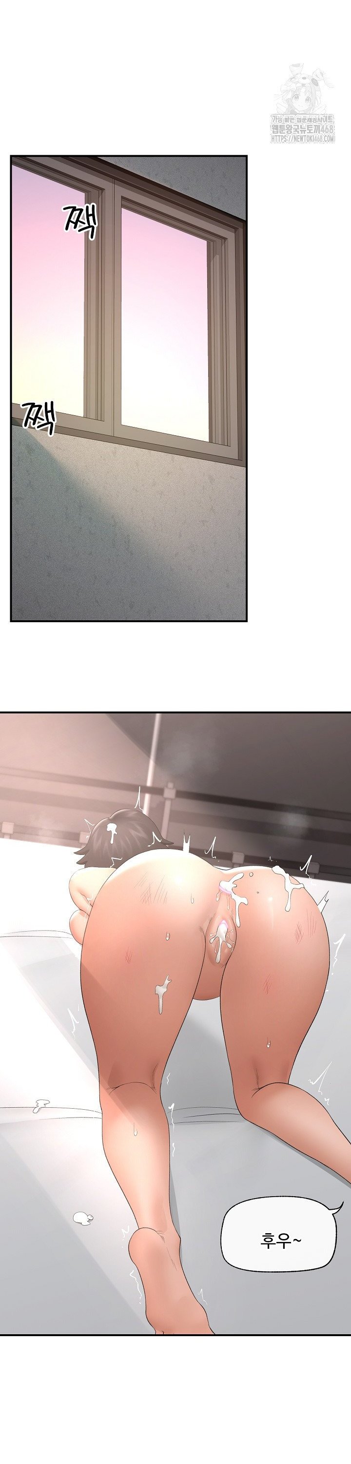 1740787135145uemnnapd01.jpg