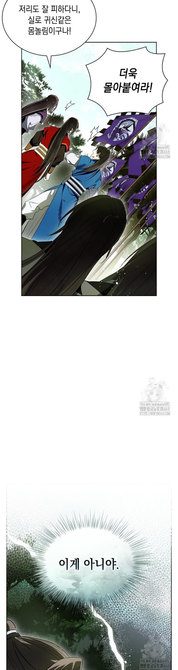 1740787085557b3scc08q11f.jpg