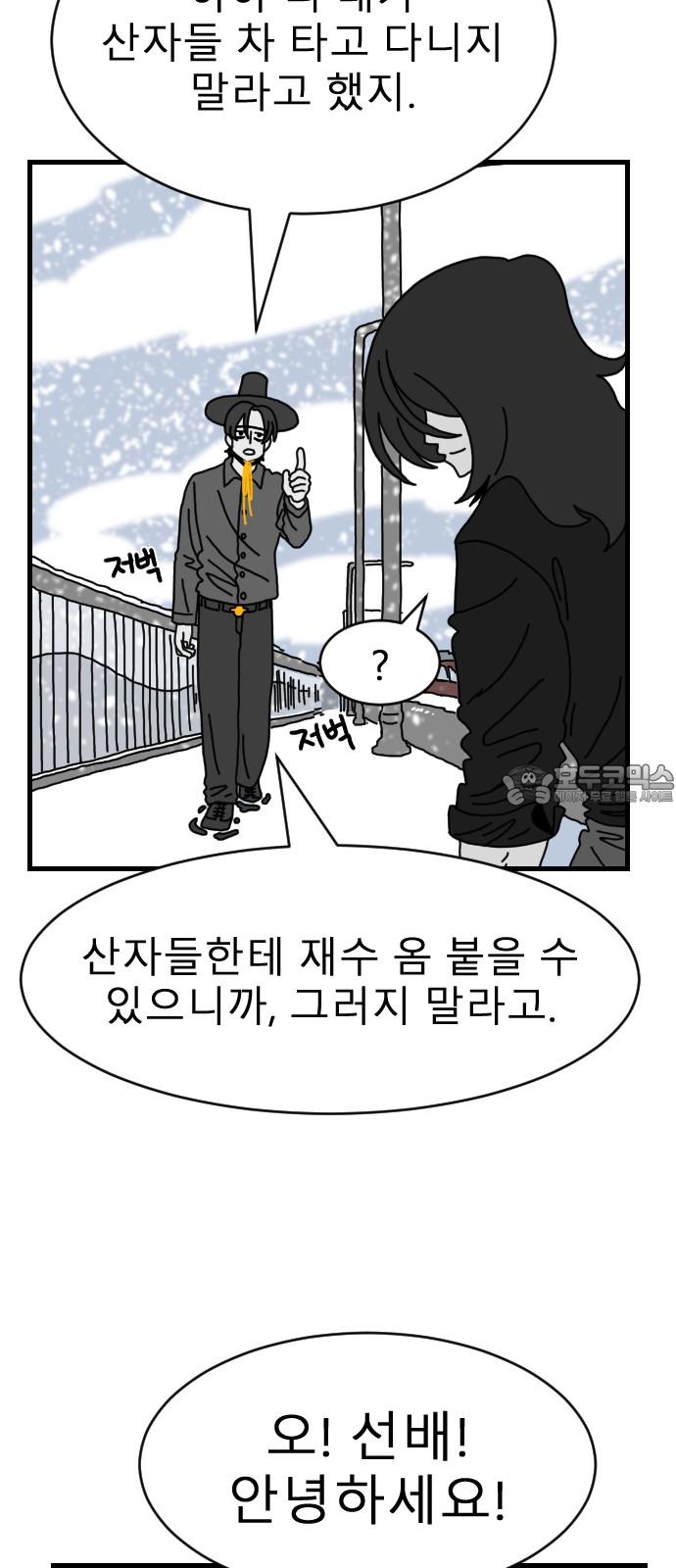 1740786385391n2glkhsi4m.jpg