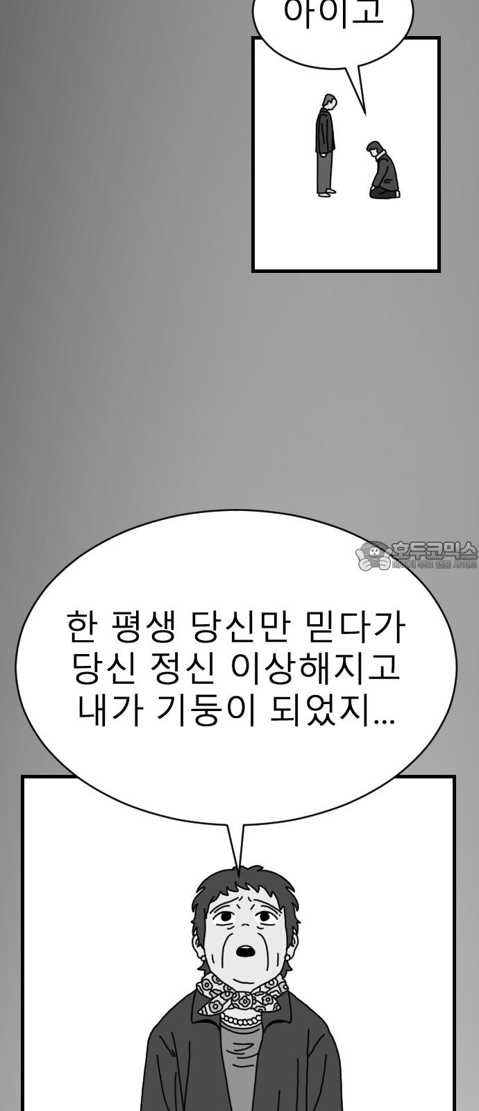1740786388667tham2mowkf9.jpg