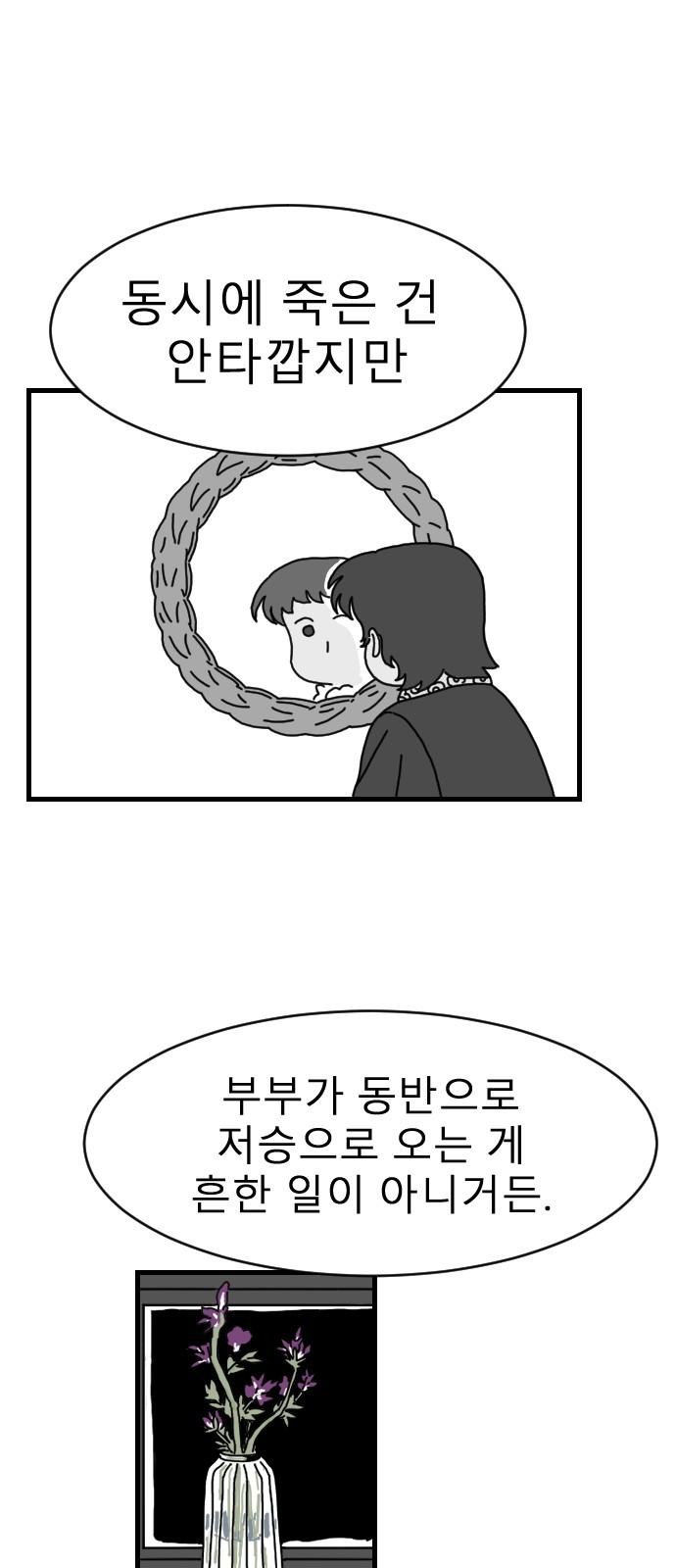 17407863913072jgmyxmw5bi.jpg