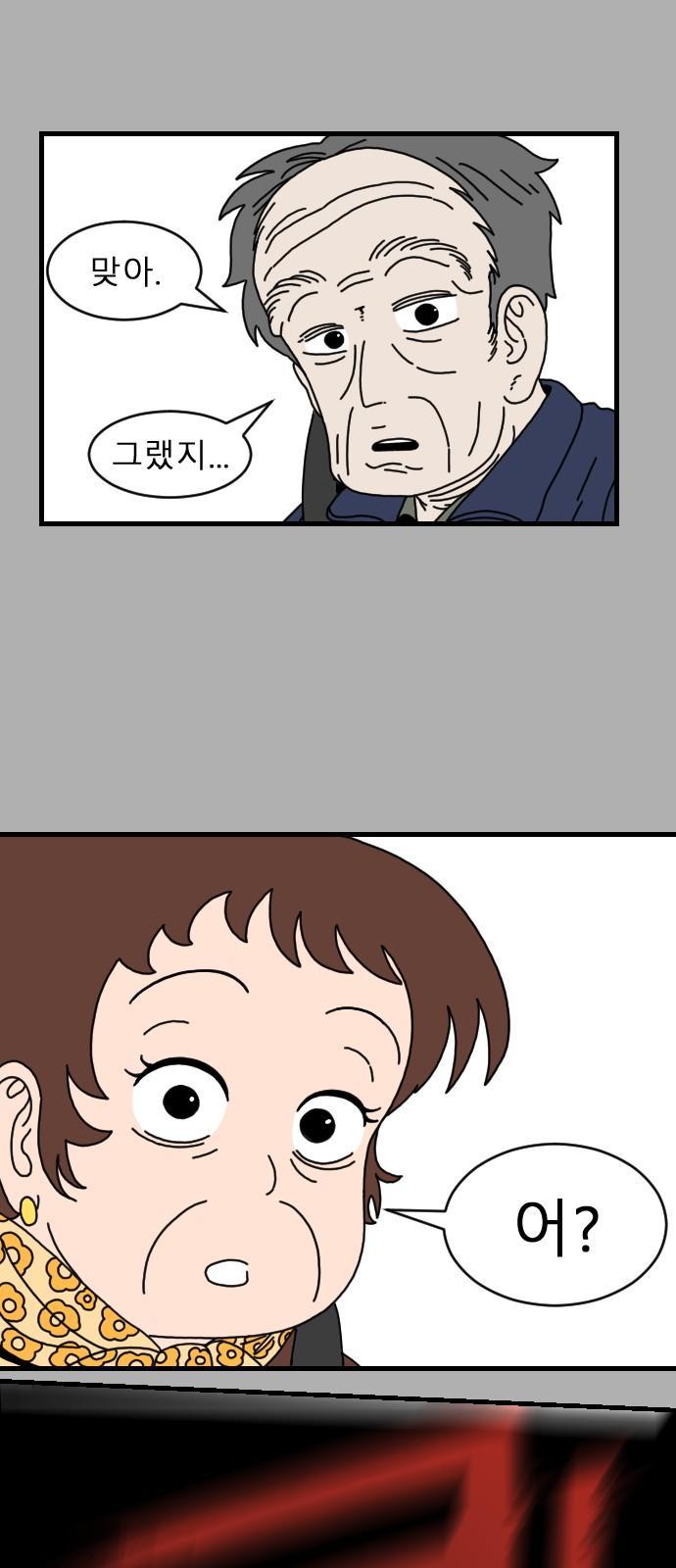 1740786402962vxwniyxcd9p.jpg