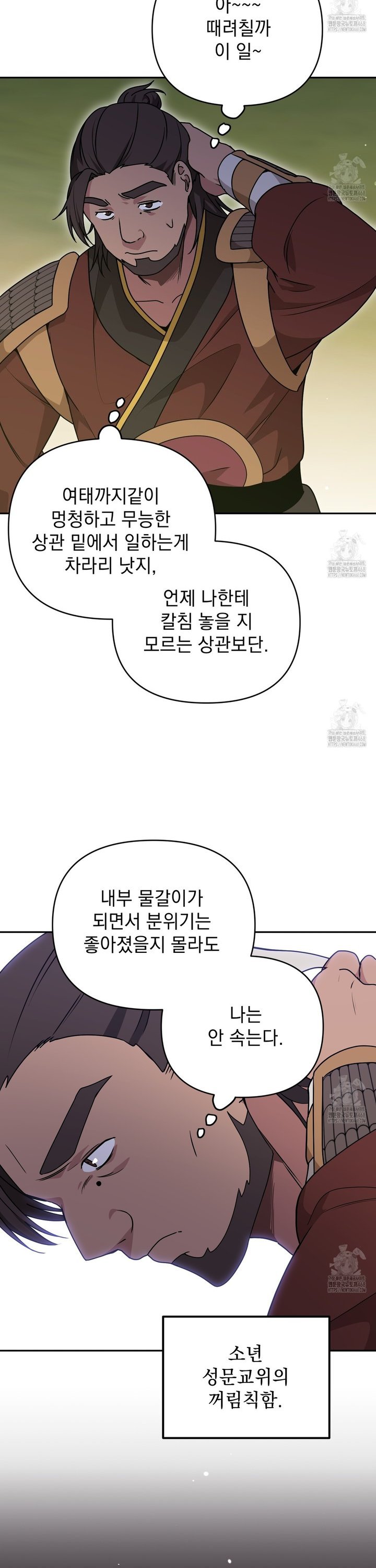 1740796376679cy7x9ufj3eh.jpg