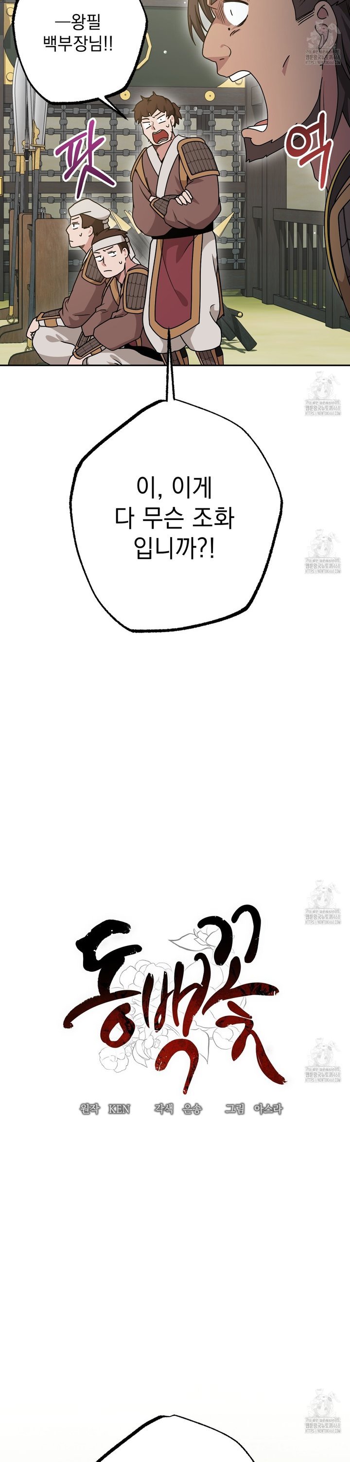 1740796377612vpncs320u9.jpg