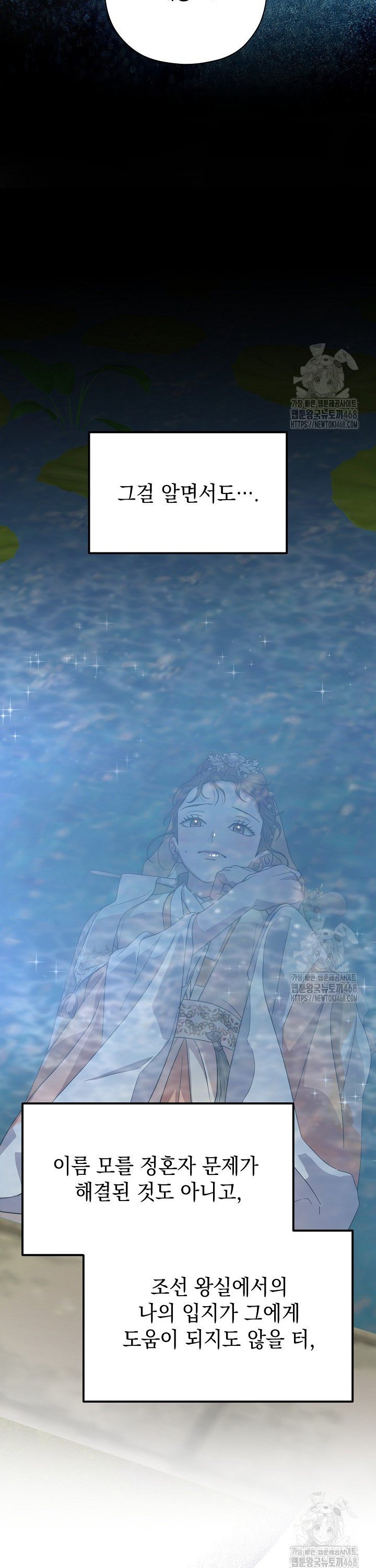 1740796429628jhchgjcgogd.jpg