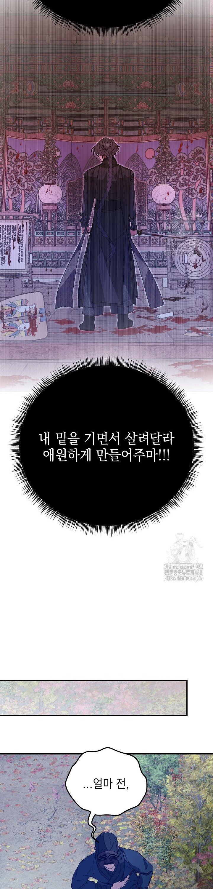 1740796442398kbusipwsfm.jpg