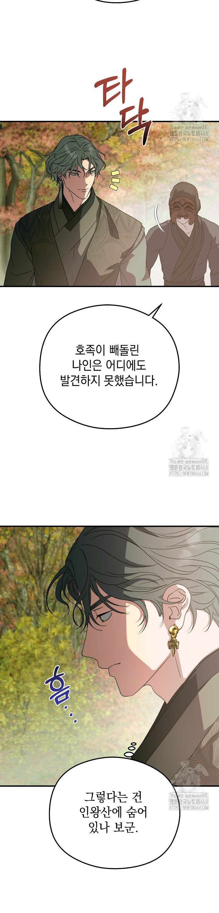 1740796452953rm219ll74jo.jpg