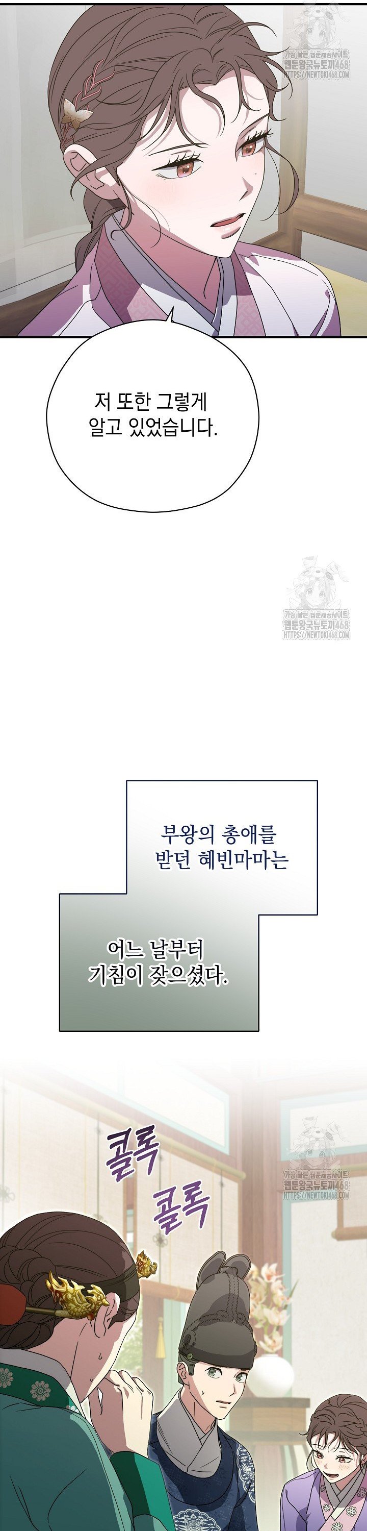 1740796523752hkkiiyzzzml.jpg