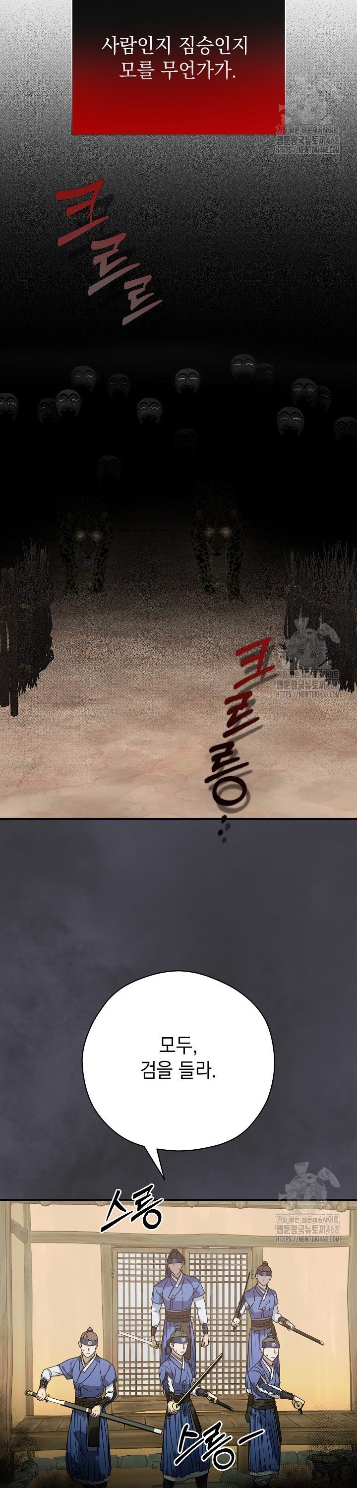 1740796529611w16kyo18t7.jpg