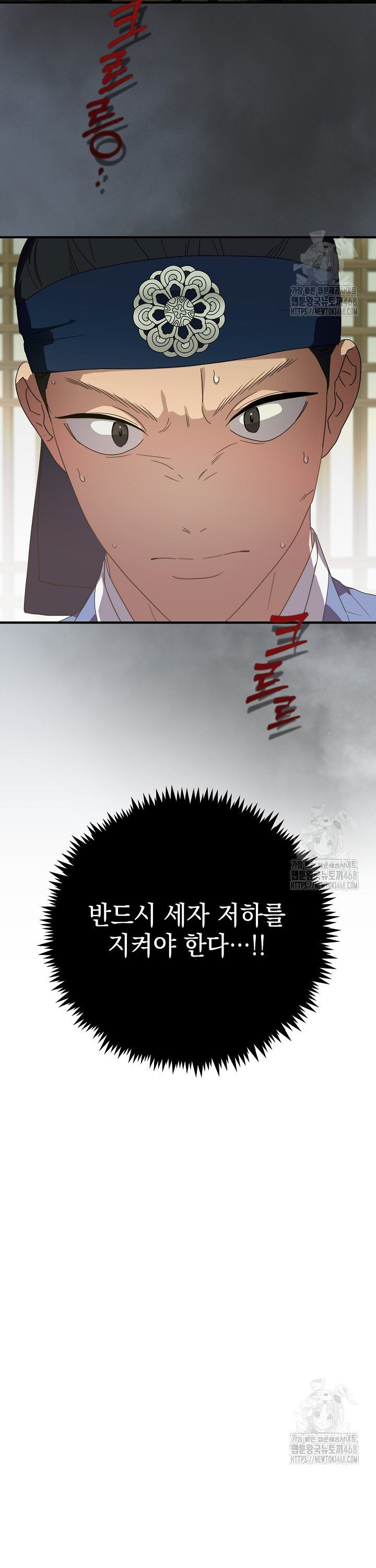 17407965348704ywn2bontz.jpg