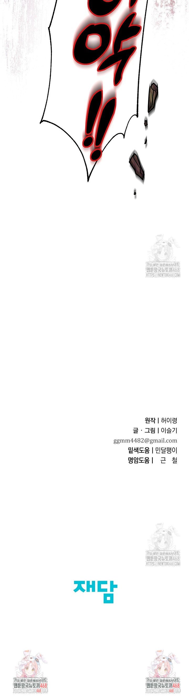 1740796536471uo7um3l82mj.jpg
