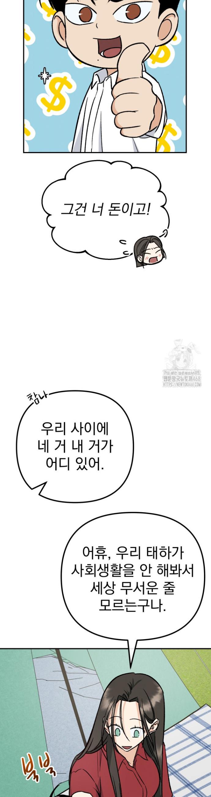 1740786888342h336xu8pibn.jpg
