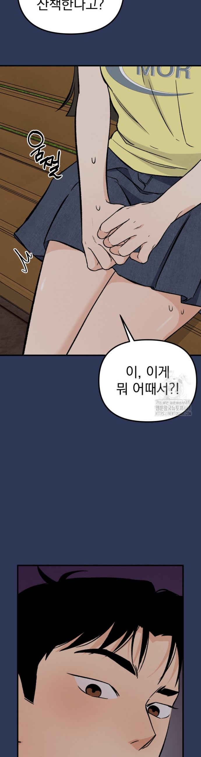 1740786739093f4obbe1ueh.jpg