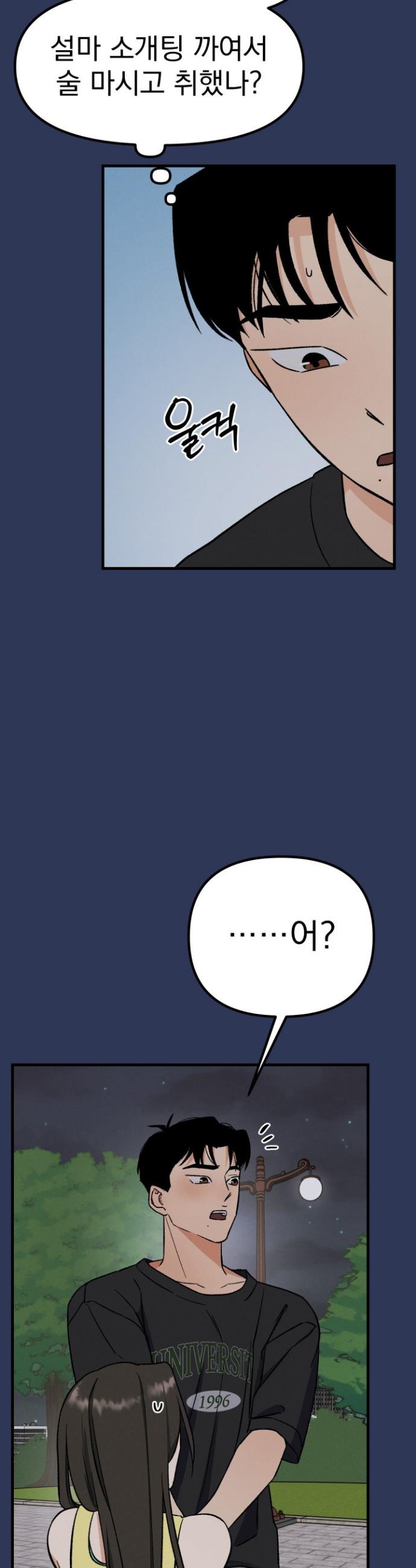 1740786739860f8nzb8c0w2q.jpg