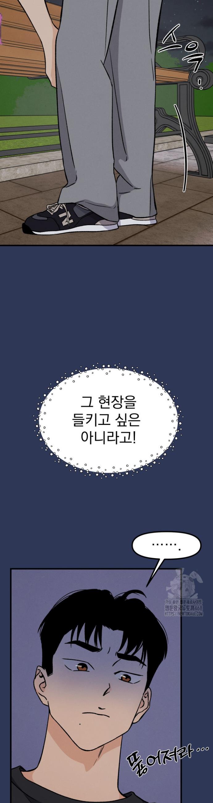 1740786741519qa22wz6eju.jpg