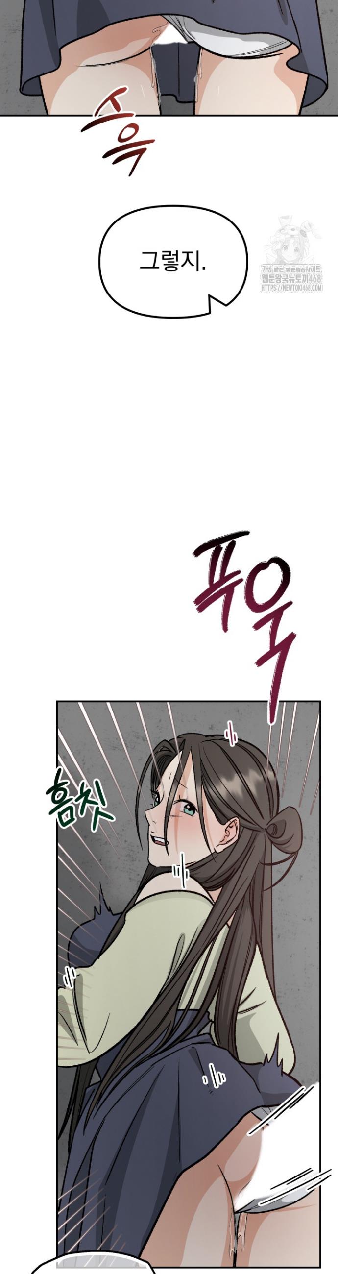 1740786834823kiu9u1ycwup.jpg