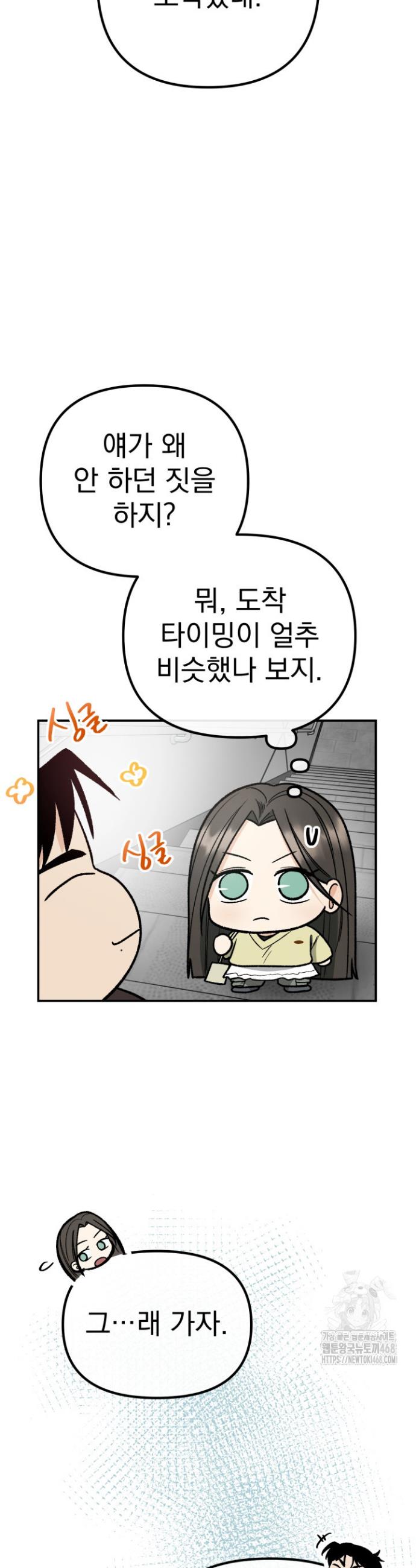 1740786837967cbqwy1onnwu.jpg