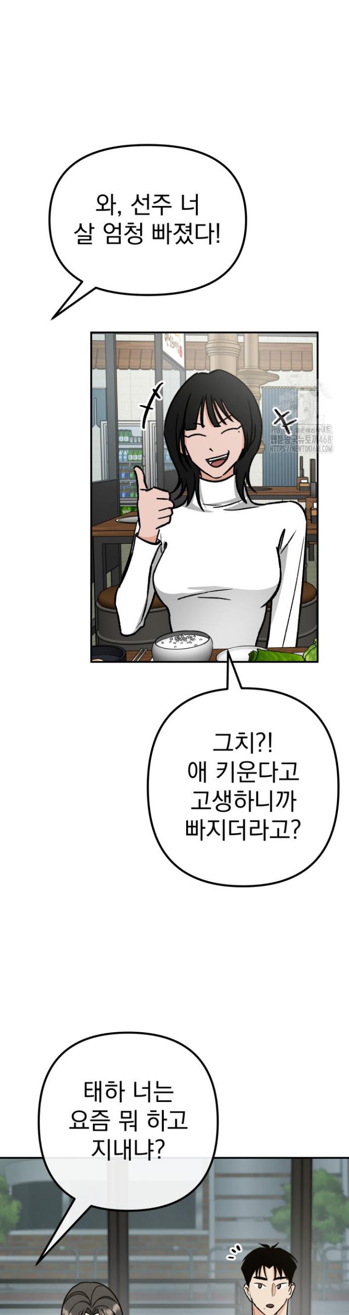 17407868382823b84jxs0sqr.jpg