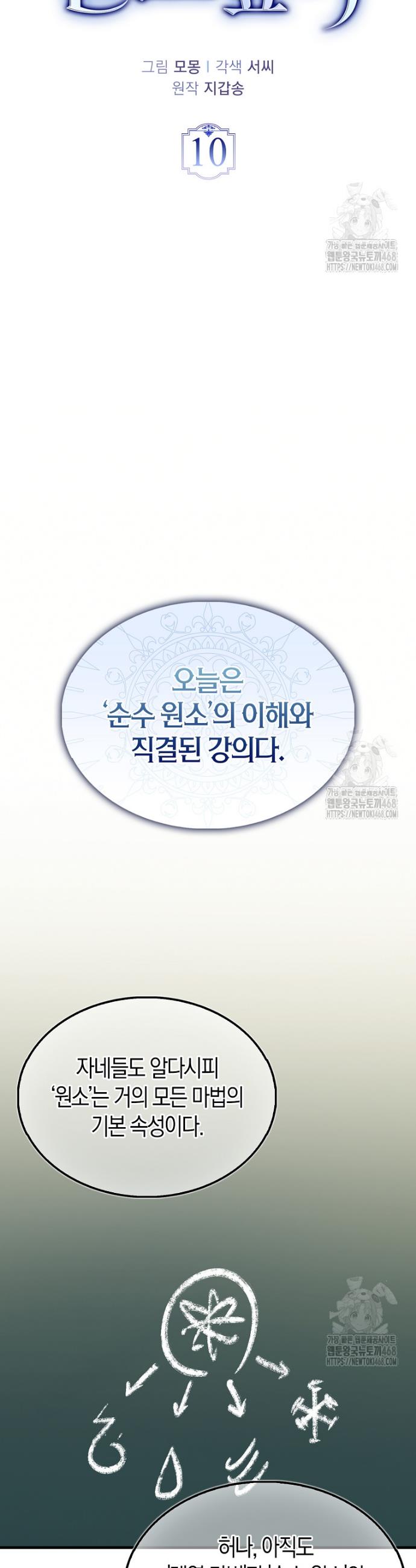 1740787080534uxjk2cm78gb.jpg