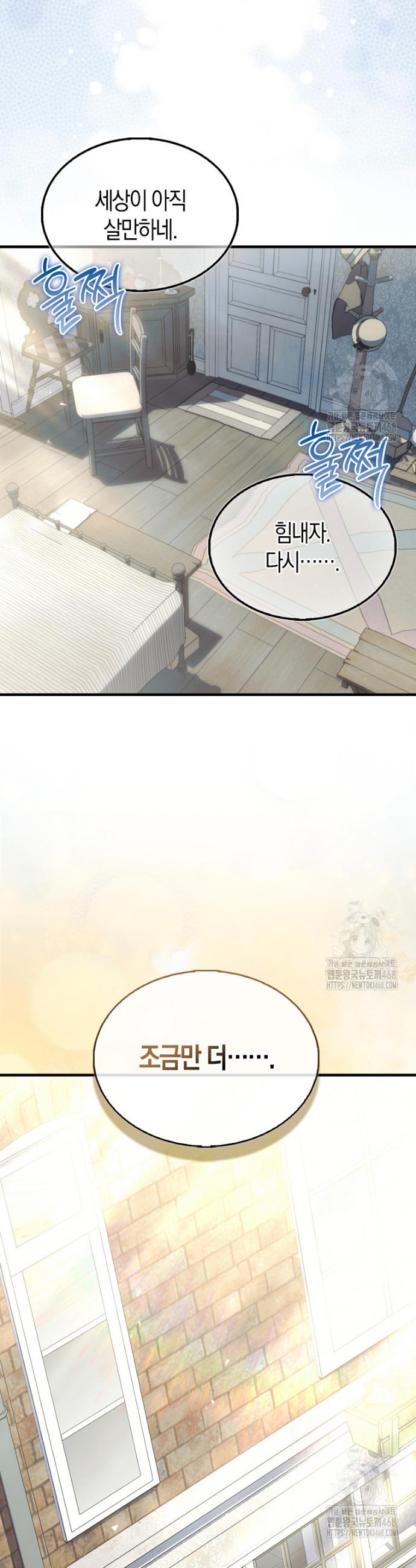 1740787092469zhxacpavzb.jpg