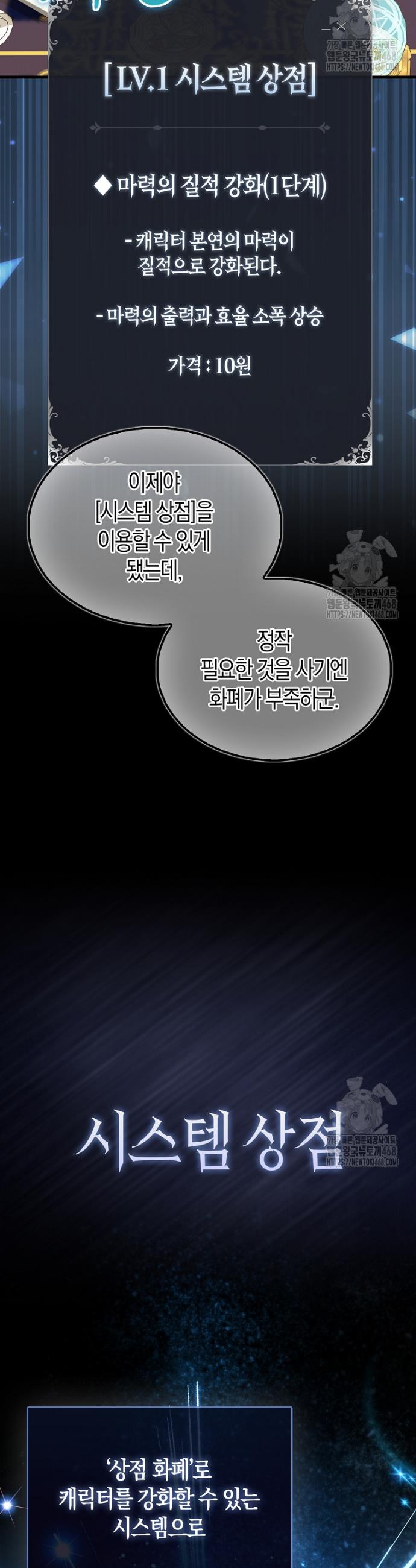 17407871463203um5swglgbp.jpg